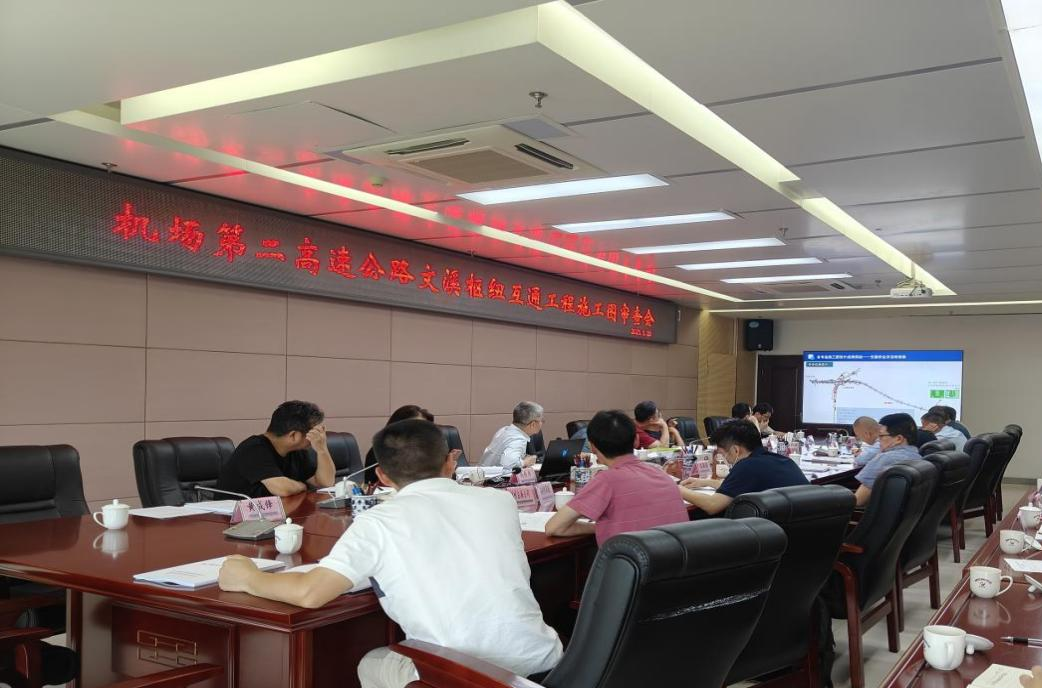 施工图过审！总投资11.63亿元！福州新区这里将建1座大立交