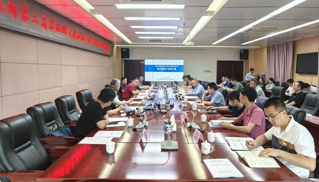 施工图过审！总投资11.63亿元！福州新区这里将建1座大立交