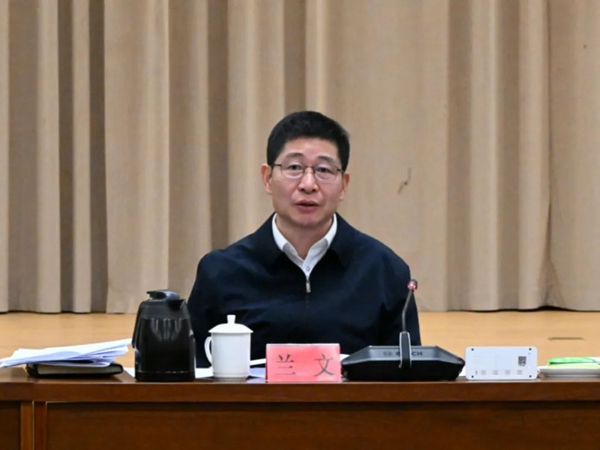 福州新区召开“产城人”融合专题会议_新区工作动态_福州新区管理委员会