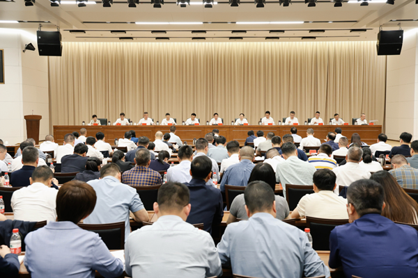 2026年福州新区(长乐区)一季度工作会议召开_新区工作动态_福州新区管理委员会