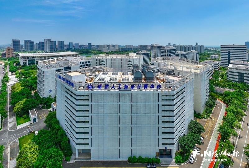 福州新区(长乐区):江海浮天阔 奋进结秋实_图片新闻_福州新区管理委员会